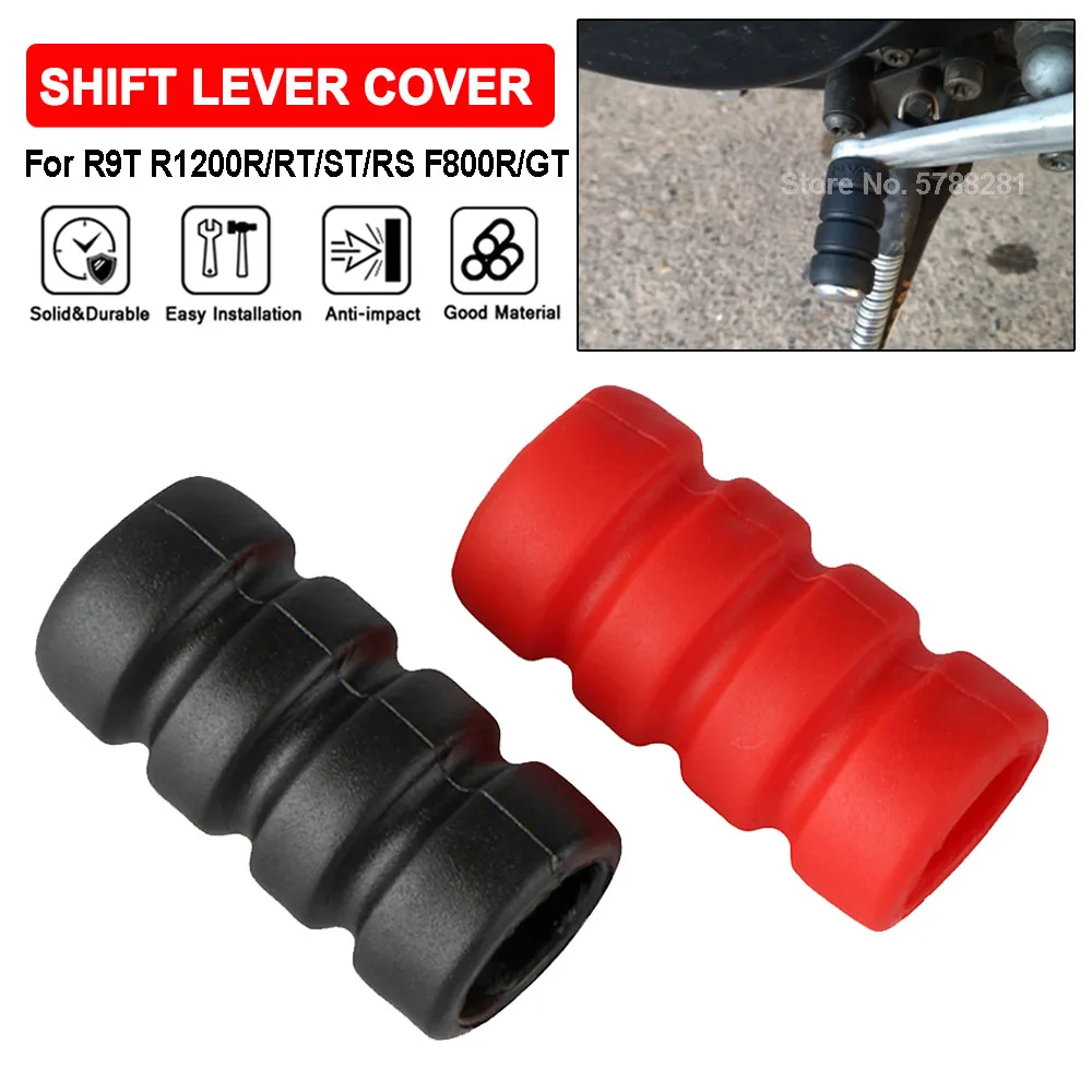Motorcycle Gear Shift - F800R F800GT รถจักรยานยนต์เกียร์เหยียบ Shift Lever Toe