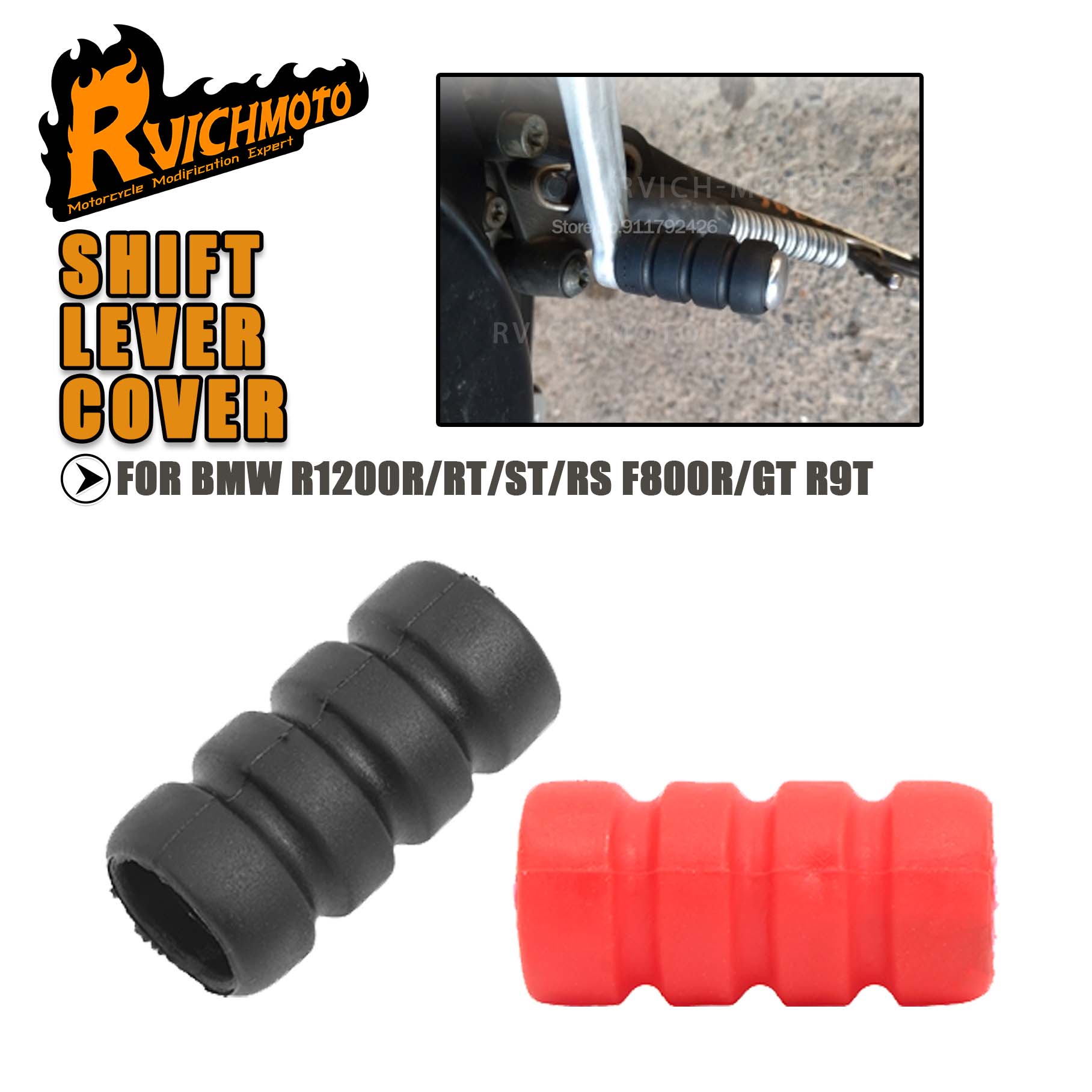 Motorcycle Gear Shift - ยางหุ้มคันเกียร์มอเตอร์ไซค์ สำหรับ BMW R1200R R1200RT R1200ST