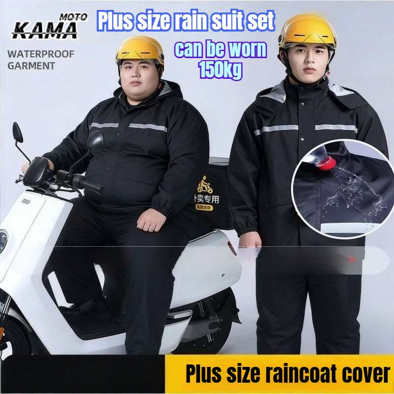 Motorcycle Rain Suit - 9XL ชุดเสื้อกันฝนสะท้อนแสงกันน้ำสำหรับคนอ้วน ชุดกันฝนสำหรับคนอ้วน 150 กก. ชุดกันฝนสำหรับผู้ขับขี่มอเตอร์ไซค์แบบยูนิเซ็กส์