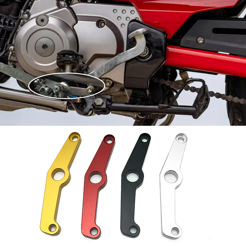 Motorcycle Gear Shift - ตัวช่วยเกียร์มอเตอร์ไซค์ ช่วยรักษารูปทรงขณะเปลี่ยนเกียร์ สำหรับ Honda HunterCub CT125