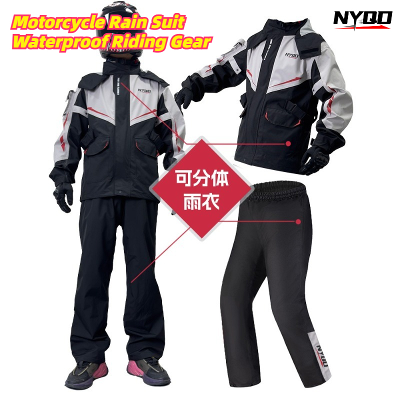 Motorcycle Gear Full Suit - ชุดกันฝนสำหรับขี่มอเตอร์ไซค์ เสื้อกันฝนและกางเกงสำหรับผู้ชาย ชุดกันฝนแบบเต็มตัว