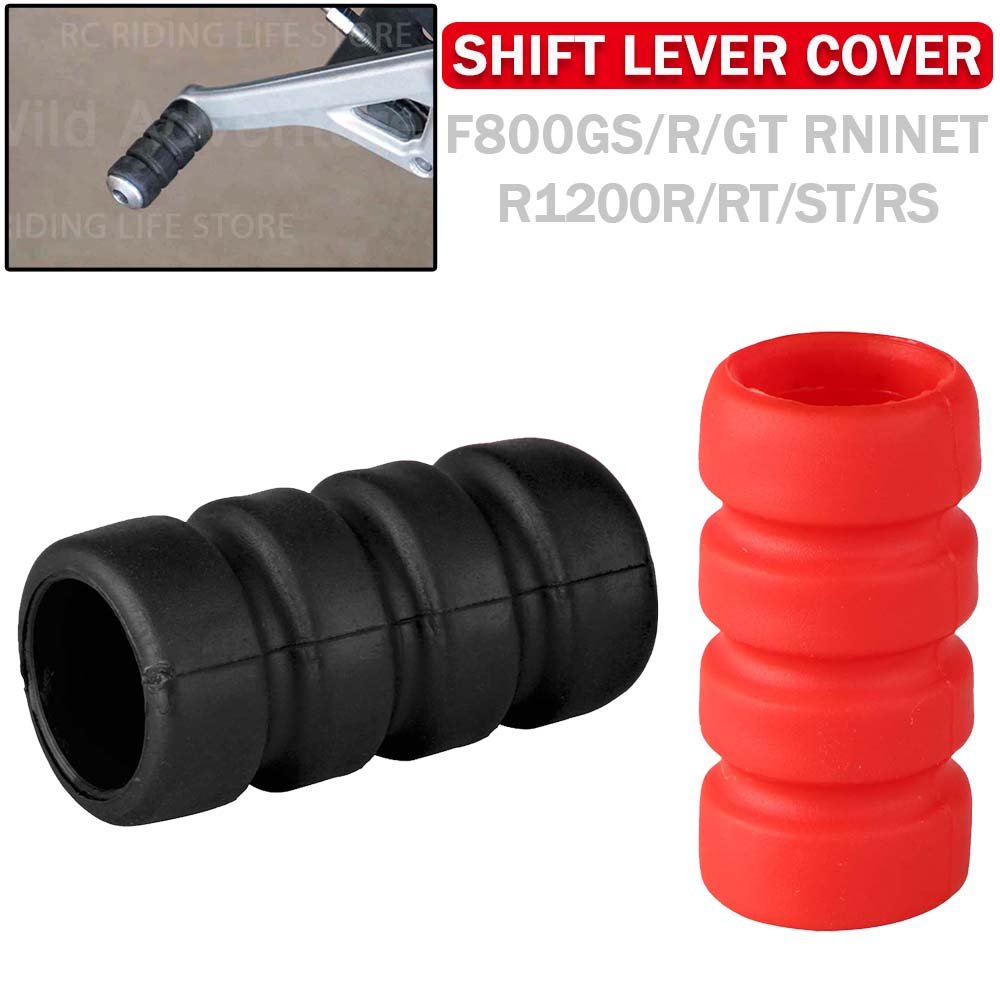 Motorcycle Gear Shift - คันเกียร์เท้าสำหรับรถมอเตอร์ไซค์ BMW F800GS F 800GS R1200