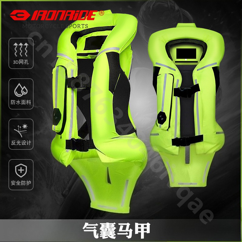 รถจักรยานยนต์เสื้อป้องกัน Anti - Motorcycle Gear With Airbag บทวิจารณ์และราคา