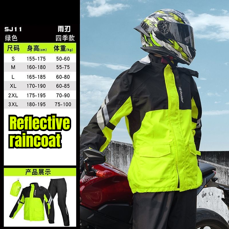 ชุดกันฝนสำหรับขี่มอเตอร์ไซค์แบ - Motorcycle Rain Suit บทวิจารณ์และราคา