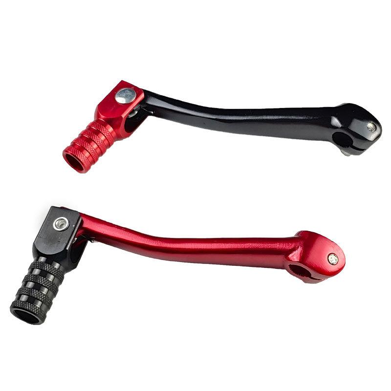 คันเกียร์มอเตอร์ไซค์แบบพับได้  - Motorcycle Gear Shift บทวิจารณ์และราคา