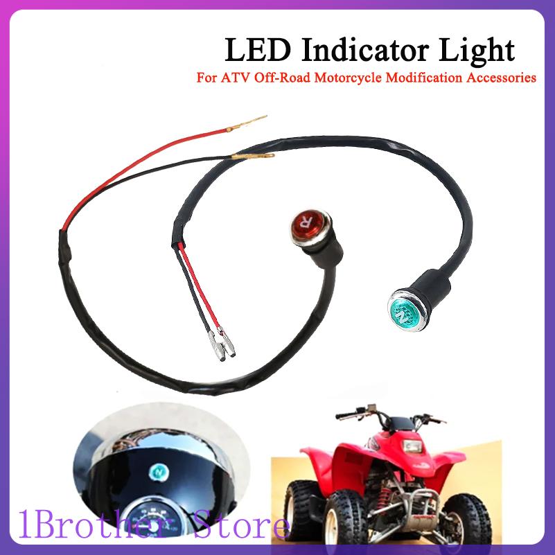 ไฟเลี้ยวรถมอเตอร์ไซค์แบบใหม่ ป - Motorcycle Gear Indicator บทวิจารณ์และราคา
