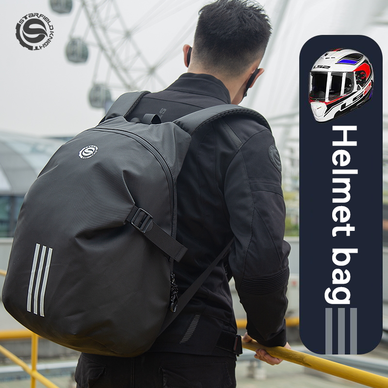 กระเป๋าใส่หมวกกันน็อคสำหรับขี่ - Motorcycle Gear Travel Bag บทวิจารณ์และราคา