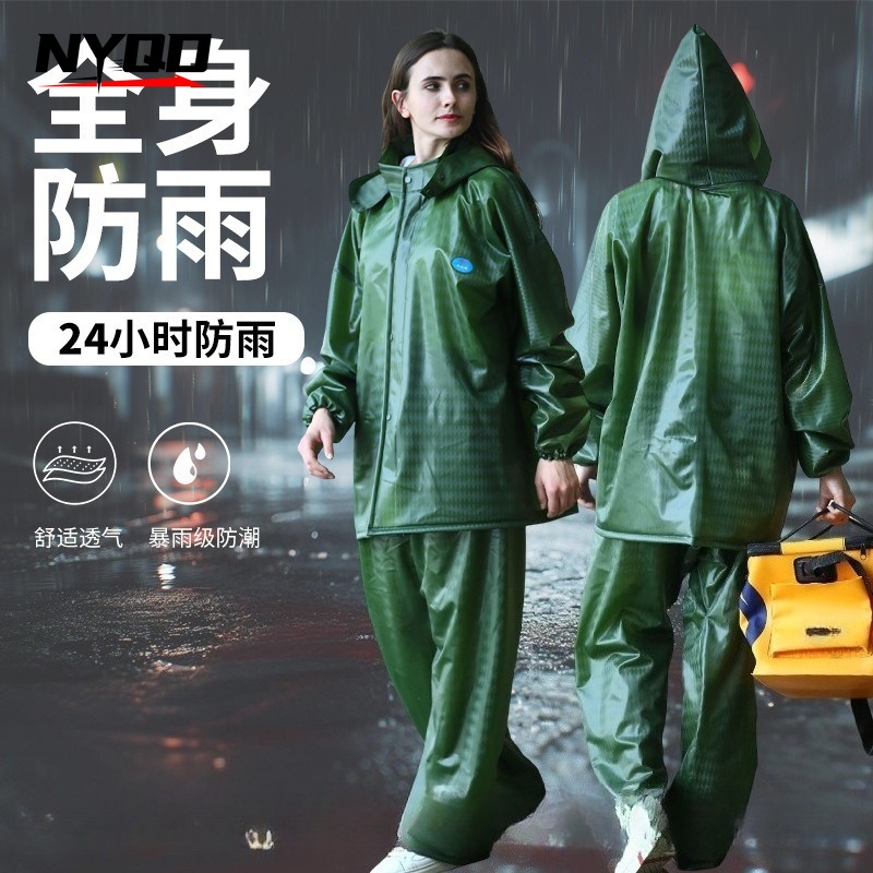 ชุดกันฝนสำหรับขี่มอเตอร์ไซค์แบ - Motorcycle Gear Full Suit บทวิจารณ์และราคา