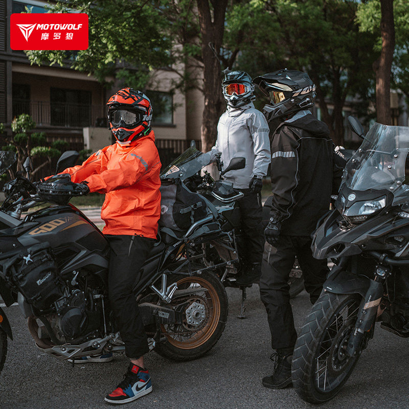 ชุดกันฝนสำหรับขี่มอเตอร์ไซค์ ช - Motorcycle Rain Suit บทวิจารณ์และราคา