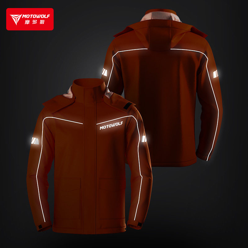 ชุดกันฝนสำหรับขี่มอเตอร์ไซค์ ช - Motorcycle Rain Suit บทวิจารณ์และราคา