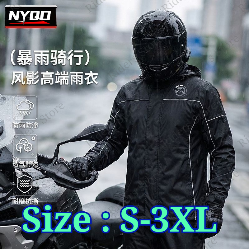 ชุดกันฝนสำหรับขี่มอเตอร์ไซค์แบ - Motorcycle Rain Suit บทวิจารณ์และราคา