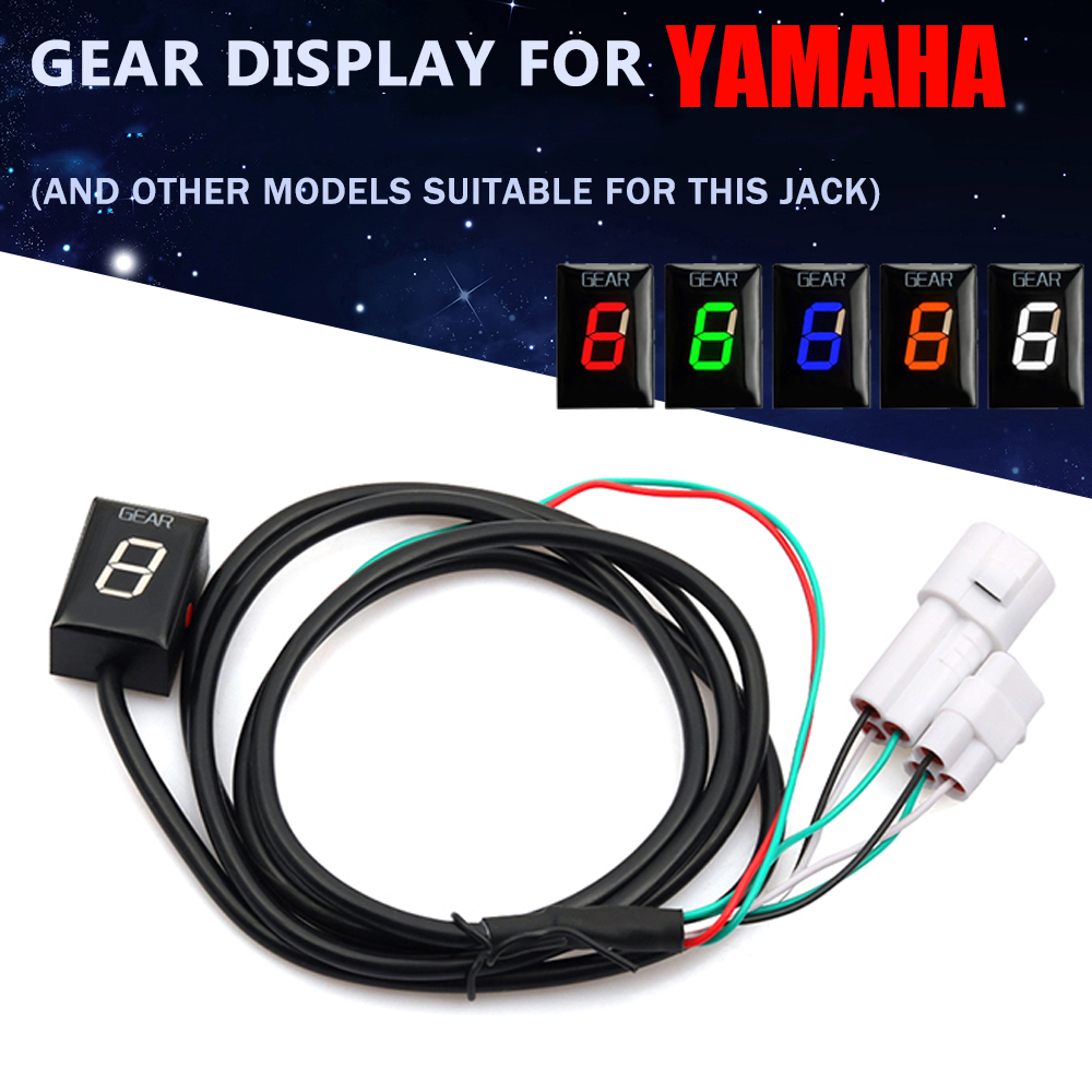 เกียร์รถจักรยานยนต์ตัวบ่งชี้จอ - Motorcycle Gear Indicator บทวิจารณ์และราคา