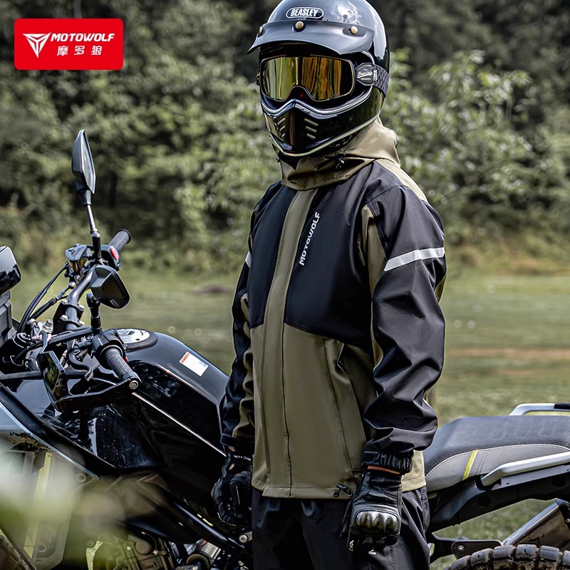 เสื้อกันฝนสำหรับขี่มอเตอร์ไซค์ - Motorcycle Rain Suit บทวิจารณ์และราคา