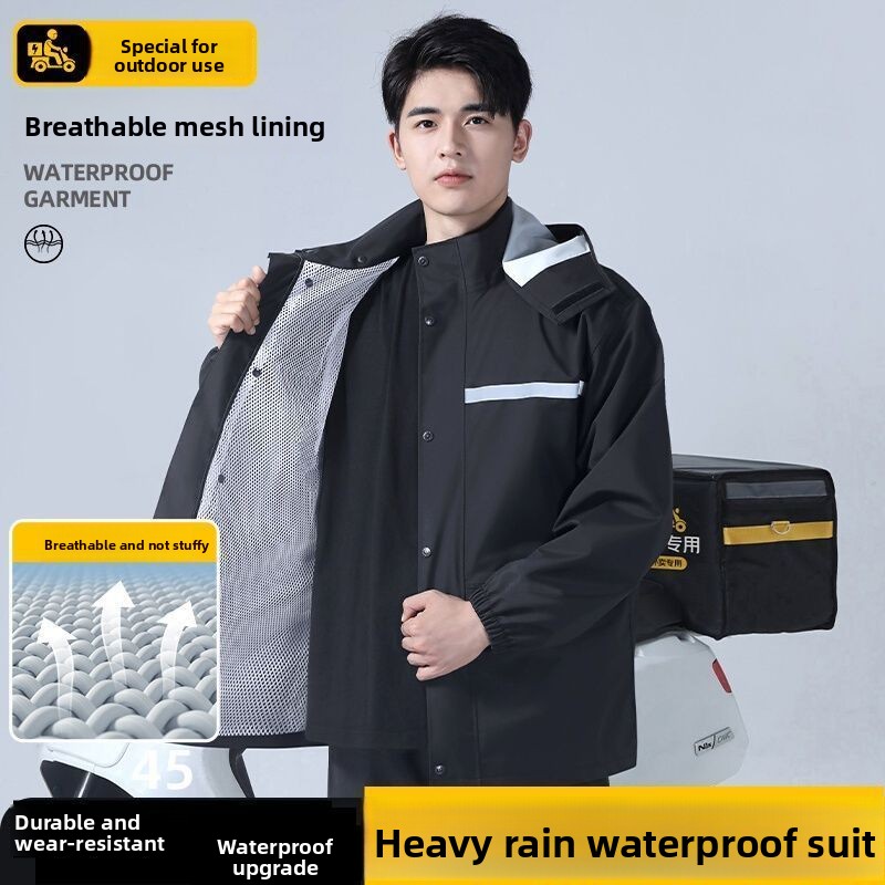 9XL ชุดเสื้อกันฝนสะท้อนแสงกันน - Motorcycle Rain Suit บทวิจารณ์และราคา