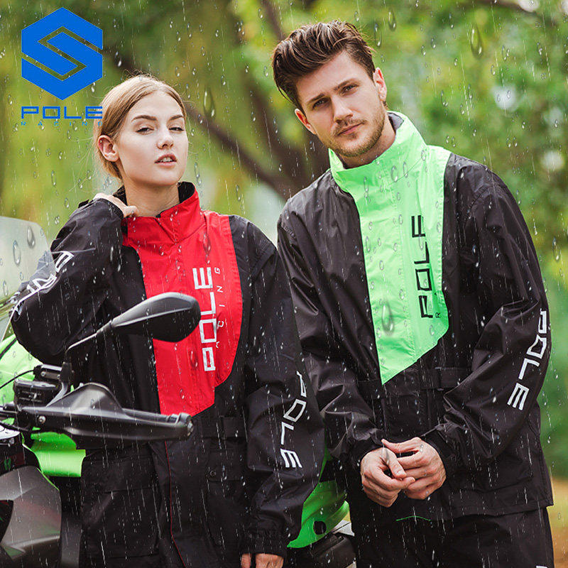 เสาเสื้อกันฝนรถจักรยานยนต์ระบา - Motorcycle Rain Suit บทวิจารณ์และราคา
