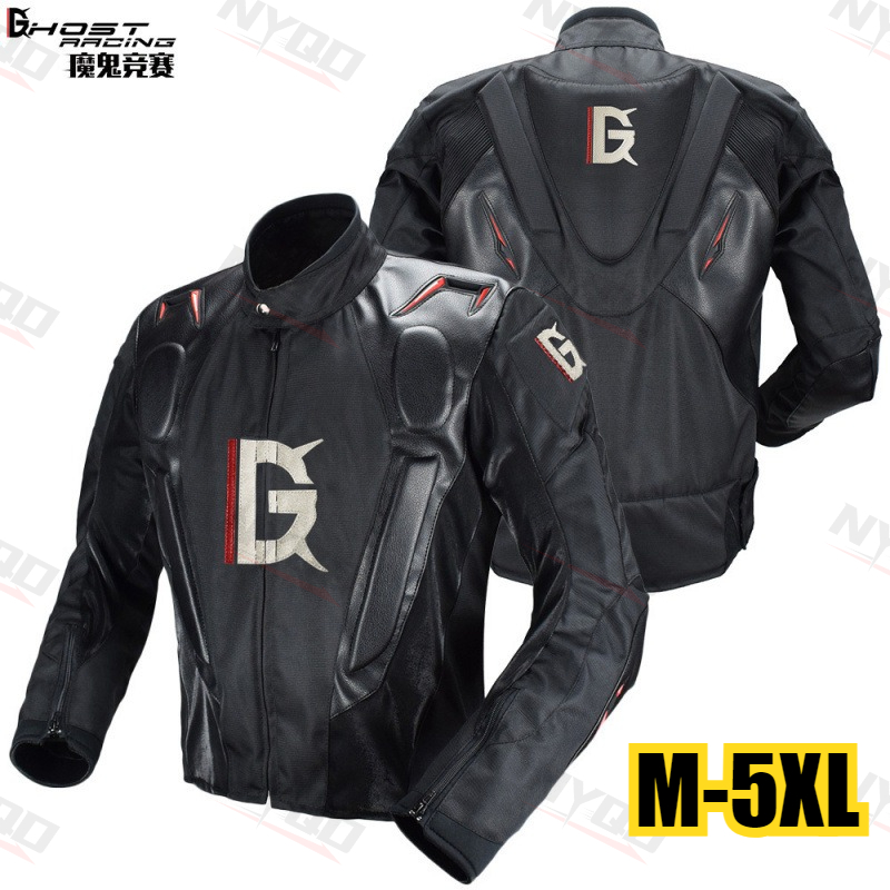 ชุดแข่งรถจักรยานยนต์พร้อมดีไซน - Motorcycle Gear With Airbag บทวิจารณ์และราคา