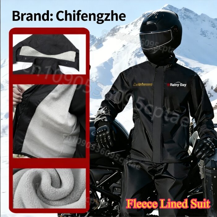 ชุดกันฝนสำหรับขี่มอเตอร์ไซค์แบ - Motorcycle Rain Suit บทวิจารณ์และราคา