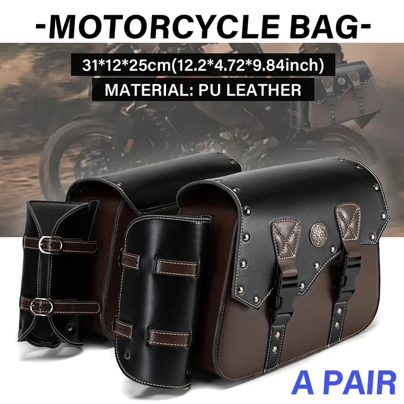 กระเป๋าข้างรถจักรยานยนต์ ATV ก - Motorcycle Gear Travel Bag บทวิจารณ์และราคา