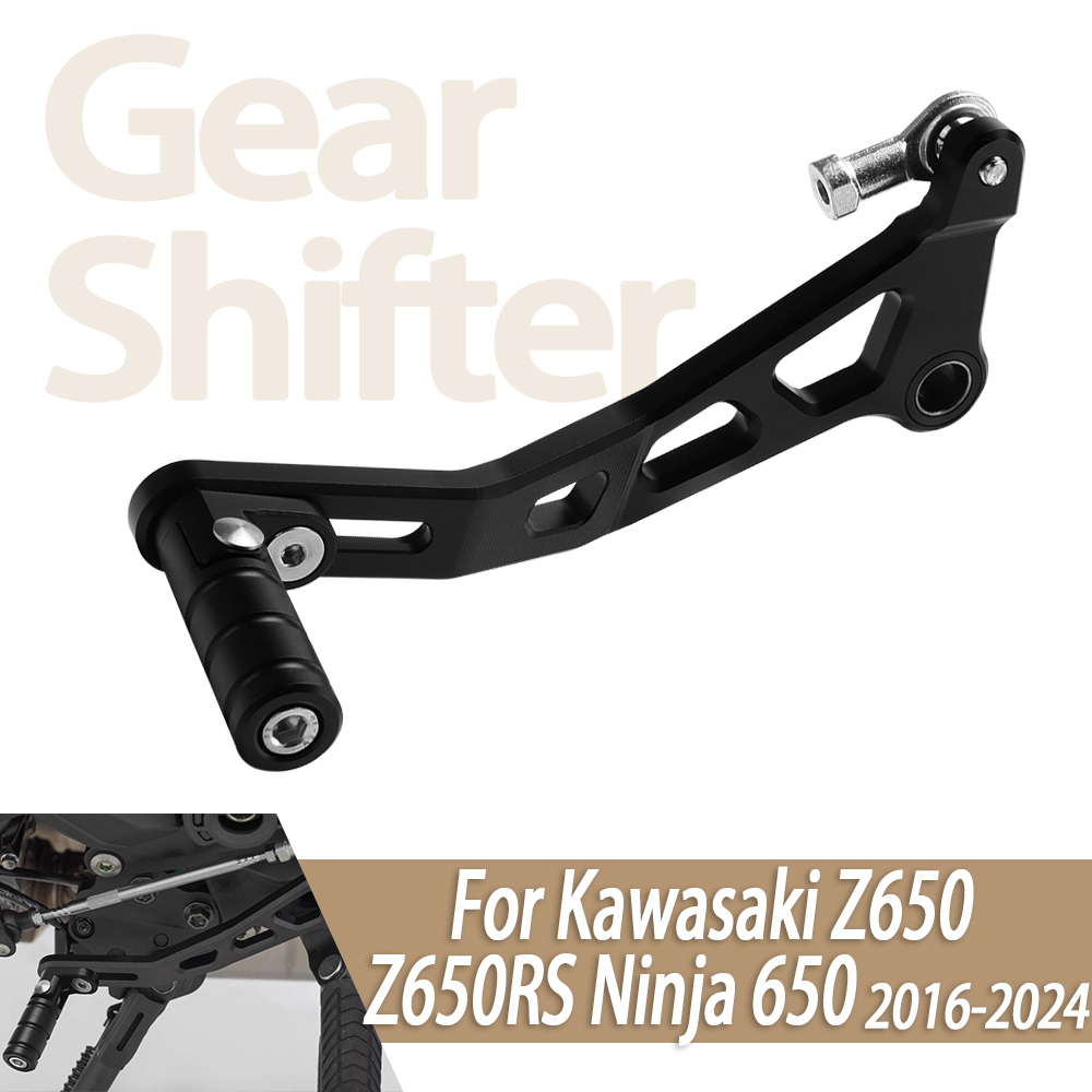 คันเกียร์อลูมิเนียมพับได้สำหรั - Motorcycle Gear Kawasaki บทวิจารณ์และราคา