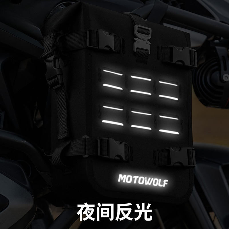 กระเป๋าใส่สัมภาระติดรถมอเตอร์ไ - Motorcycle Gear Travel Bag บทวิจารณ์และราคา