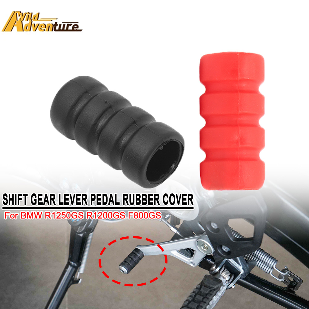 ยางหุ้มคันเกียร์มอเตอร์ไซค์ BM - Motorcycle Gear Shift บทวิจารณ์และราคา